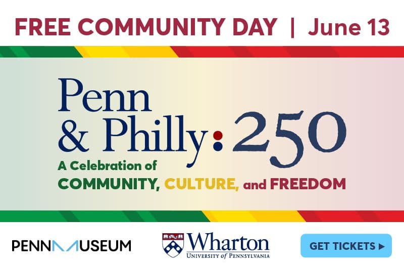 Display Ad: Penn Museum